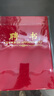 DSBDSB（迪士比）【10本裝】6K聘書任命書聘書外殼公司員工頒獎(jiǎng)證書 燙金經(jīng)典款（附20頁內(nèi)芯）050820 曬單實(shí)拍圖