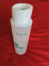 千纖草絲瓜水黃瓜水爽膚水補水保濕柔膚水化妝水護膚品學(xué)生男女士 蘆薈水【三瓶+贈品】 曬單實(shí)拍圖