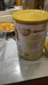 圣唐乳業(yè)陜西富平秦羊友道免疫球蛋白羊奶粉300g罐裝兩罐一組 秦羊友道免疫球羊奶粉300g*2罐 曬單實拍圖