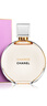 香奈兒（Chanel）黃邂逅系列濃香水50ml 夢幻花果香持久留香奢侈 生日七夕禮物自營 曬單實拍圖