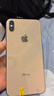 Apple iPhone XS MAX 蘋果xs max iphonexsmax 二手蘋果手機(jī) 【原裝屏幕】蘋果XS MAX 金色 6.5英寸 9新 64G 全網(wǎng)通(更換100%電池隨機(jī)發(fā)) 曬單實(shí)拍圖