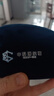 中科瑞爾福發(fā)熱頸托護(hù)頸椎熱敷圍脖套石墨烯電加熱緩解頸部不適 藏青色【絨面】 曬單實(shí)拍圖