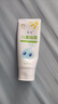 首兒兒童硅霜100g 包郵 5盒裝 曬單實(shí)拍圖
