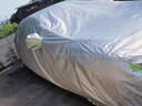 晉御滋福特蒙迪歐車(chē)衣全車(chē)罩專(zhuān)用加厚牛津布防曬遮陽(yáng)防雨水防冰雹車(chē)外套 蒙迪歐專(zhuān)用車(chē)衣全車(chē)罩 四季通用 遮陽(yáng)隔熱防曬防雨水 不傷車(chē)漆 曬單實(shí)拍圖