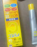 樂敦（ROHTO）CC精華液維VC美容精華液面部去痘印升級版20ml 20ml 新版 曬單實(shí)拍圖