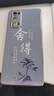 品勝華為榮耀30Pro手機殼EBG-AN10套Honor3Opr0新款EBG一AN1O全包防摔 熏衣灰送掛繩 榮耀30Pro 曬單實拍圖