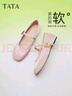 他她（TATA）新中式平底瑪麗珍鞋軟底芭蕾舞鞋24春商場(chǎng)同款XCK01AQ4 粉色 37 曬單實(shí)拍圖