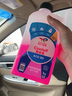 京東養(yǎng)車道達(dá)爾（Total）添加防凍液養(yǎng)護(hù)套餐 -35℃ 1kg 紅色 有效期60天 曬單實(shí)拍圖