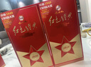 紅太陽紅色經(jīng)典-1949升級版濃香型白酒禮盒裝36度480ML*6瓶 36度 480mL 6瓶 曬單實拍圖
