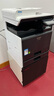 夏普（SHARP）BP-C2522R a3a4彩色多功能數(shù)碼打印復(fù)合機(jī)雙面復(fù)印掃描 含輸稿器+雙紙盒+免費(fèi)上門安裝 曬單實(shí)拍圖