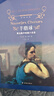 羊脂球（經(jīng)典譯林）（“世界短篇小說(shuō)之王”莫泊桑的39篇杰作） 曬單實(shí)拍圖