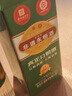 賴(lài)世民純糧食酒口糧酒3升桶裝醬酒醬香型散裝白酒泡酒高粱小麥53度散酒 53度 3L 1桶 約6斤醬香型純糧酒 曬單實(shí)拍圖