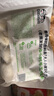 自由肉肉兒童山林黑豬小籠包 安心肉包營養(yǎng)鮮肉半成品早餐速凍包子 山林黑豬肉包500g*2包【40個】 曬單實拍圖