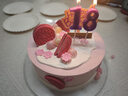 元祖 冰淇淋蛋糕 表白新鮮生日蛋糕同城配送  動(dòng)物奶油 元夢(mèng)絲巧（聯(lián)名夢(mèng)龍） 6號(hào)（2-3人食用） 曬單實(shí)拍圖