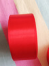 邁米德大紅絲帶婚禮緞帶禮物包裝帶汽車(chē)裝飾禮品手工彩帶喬遷捆綁帶飄 1卷紅絲帶（2cm寬、約22米長(cháng)） 曬單實(shí)拍圖