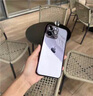 玄皇 【自帶鏡頭膜】蘋果14ProMax手機殼iphone14防摔高端透明超薄全包男女款簡約硬殼 蘋果14【銀色】久不發(fā)黃+防爆鏡頭膜+膜 曬單實拍圖
