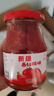 新康新疆原產(chǎn)番茄塊真正無添加0脂肪西紅柿塊年貨禮品 15*335g番茄塊（整箱） 曬單實拍圖