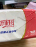 好家風(fēng)原生木漿82抽5層8包1提XL碼大尺寸無(wú)香印花提裝大包紙巾410張紙 5層 410張*16包 曬單實(shí)拍圖