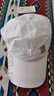 藍詩(shī)夢(mèng)戴薄款速干防曬遮陽(yáng)帽子男女通用跑步帽透氣帽鴨舌帽時(shí)尚百搭棒球帽 白色 55-58cm 曬單實(shí)拍圖