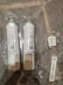 潔凈世家適用有逸臺式凈水器濾芯PPC/CF復合濾芯反滲透濾芯T33/ACF后置Unities濾芯套裝 Uwater X3【全套3支】 曬單實(shí)拍圖