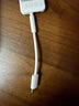 TULX適用iPhone15pro銀行u盾轉(zhuǎn)換插頭蘋(píng)果16轉(zhuǎn)銀行網(wǎng)銀plus轉(zhuǎn)換器typec工行工商k寶DAC數(shù)字解碼轉(zhuǎn)換頭 蘋(píng)果15/16手機(jī)轉(zhuǎn)3.5(轉(zhuǎn)賬聽(tīng)歌直播) 曬單實(shí)拍圖