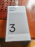 OPPOA3x【全店24期免息】抗摔耐用金剛石架構 45W超級快充 300%大音量 3200萬(wàn)像素 老年人學(xué)生5G手機 暗夜紫 6GB+128GB【曬圖贈藍牙耳機】 24期免息【贈2年店鋪延保+90天 曬單實(shí)拍圖