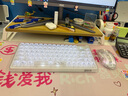 前行者V82透明機械鍵盤(pán)無(wú)線(xiàn)藍牙三模鼠標套裝客制化男女生高顏值冰塊有線(xiàn)辦公iPad筆記本臺式電腦通用 霧透白色-白光【鍵鼠套裝-無(wú)線(xiàn)有線(xiàn)藍牙三?！?水晶軸【輕聲舒適線(xiàn)性軸-類(lèi)紅軸】 曬單實(shí)拍圖