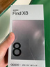 OPPO Find X8 年度旗艦手機(jī)新款 oppofindx8 手機(jī) 天璣9400 oppo全網(wǎng)通5g智能影像手機(jī) OPPO AI 手機(jī) Find X8 星野黑 12+256GB 耳機(jī)套餐【OPPO 曬單實(shí)拍圖