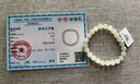 龍徽珠寶 和田玉手鏈白玉手串青海料高冰種女款送老婆生日新年禮物 曬單實(shí)拍圖