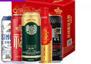 青島啤酒 【官方正品】 青島啤酒全家福精美高端1箱10罐整箱禮盒節(jié)日送禮【廠家直發(fā)】 500mL 10罐 禮盒裝 曬單實拍圖