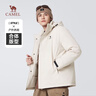 駱駝（CAMEL）情侶棉襖男士加絨保暖防風(fēng)防水休閑夾克冬季厚外套M13CA6V005A 曬單實(shí)拍圖