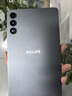 飛利浦掌玩3AIPad平板電腦補(bǔ)貼20% 90HZ8寸掌機(jī)小平板5GWiFi全網(wǎng)通超薄一體機(jī)身游戲娛樂辦公學(xué)習(xí)二合一 鈦影灰 20GB+64GB 官方標(biāo)配 曬單實(shí)拍圖