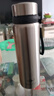 浩迪浩迪智能大容量304不銹鋼商務(wù)保溫杯吊帶茶杯簡約便攜禮品水杯 銀色 1000毫升 曬單實(shí)拍圖