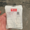 格華立【16支裝】取卡針適用蘋(píng)果vivo小米oppo三星SIM卡頂針iphone開(kāi)卡針頂針器華為便攜拆卡器 手機取卡針【1支裝】贈15個(gè) 曬單實(shí)拍圖