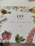 Jay七夕送女朋友禮物時(shí)尚耳環(huán)仿珍珠耳墜方圓臉顯瘦輕奢耳飾高級(jí)感生日送女友老婆禮物 耳環(huán)款 高29mm 寬10mm 曬單實(shí)拍圖