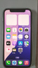 Apple 蘋(píng)果 iPhone 12mini 蘋(píng)果12 mini 5G 二手蘋(píng)果手機 國行全網(wǎng)通 藍色【贈:5件套】 256G  99新 （品牌電池100%） 曬單實(shí)拍圖