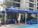 歌鹿四角防雨帳篷 四腳雨棚大傘 戶(hù)外擺攤遮陽(yáng)棚折疊用遮雨篷伸縮式蓬 【3*3】加粗白金剛 曬單實(shí)拍圖