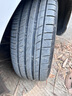 德國馬牌（Continental）【包安裝】德國馬牌輪胎 ContiMaxContact MC5 靜音舒適 225/50R17 94V 凌渡/雪鐵龍 曬單實(shí)拍圖