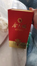 金六福中國福酒金六福50.8度兼香型白酒糧食酒禮盒500mL*2瓶 送禮佳選 曬單實(shí)拍圖