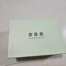 莎莎蘇[時(shí)裝周同款]春季厚底增高英倫風(fēng)系帶黑色樂(lè )福鞋通勤小皮鞋七夕 黑色 38 曬單實(shí)拍圖