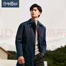 金利來(lái)（Goldlion）官方直發(fā)秋冬季棉服男【防潑水防風(fēng)/杜邦舒彈棉】保暖翻領(lǐng)商務(wù) 69H1-卡其色 S 曬單實(shí)拍圖
