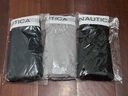 NAUTICA UNDERWEAR輕奢男士?jì)妊?條裝平角彈力舒適內衣男士褲衩品牌正品 黑+灰+深海藍 3條 XL 曬單實(shí)拍圖