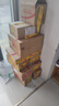 ?？低暎℉IKVISION）皓視通攝像頭套裝監(jiān)控家用室內(nèi)400萬高清16路監(jiān)控器商用戶外全彩夜視手機(jī)遠(yuǎn)程帶4T硬盤 曬單實拍圖
