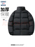 GENIOLAMODE【敖瑞鵬代言】棉服男純色百搭立領(lǐng)棉衣外套休閑男女同款面包服 曬單實拍圖
