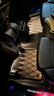 固特異（Goodyear）tpe汽車腳墊適用于奔馳GLC260L/300L內(nèi)飾配件高邊TPE腳墊年華毯 曬單實(shí)拍圖
