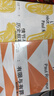有限與有罪：意志哲學(xué)（卷二） 曬單實(shí)拍圖