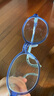 精工(SEIKO)ASSET系列眼鏡框優(yōu)選青少年學(xué)生近視眼鏡架AK0093 LU 48mm 曬單實(shí)拍圖
