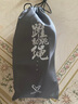 躍動(dòng)中考專用跳繩體測(cè)訓(xùn)練繩計(jì)數(shù)跳繩初中體育海南遼寧河南考試鋼絲繩 T30計(jì)數(shù)計(jì)時(shí)款6mm 【中考跳繩】 曬單實(shí)拍圖