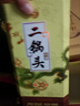 牛欄山二鍋頭青龍珍品30純糧固態(tài)發(fā)酵 優(yōu)級白酒清香型 順義區生產(chǎn) 53度 500mL 6瓶 整箱裝 曬單實(shí)拍圖
