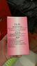 玉蘭油（OLAY）擦臉面霜護膚品滋潤保濕霜潤膚乳液補水520情人節禮物 Olay白色無(wú)香款敏感肌保濕霜100g 曬單實(shí)拍圖